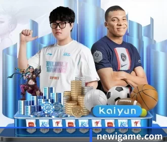 newigame.com APP
